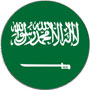 Saudi arabia Ummra Hajj Programs